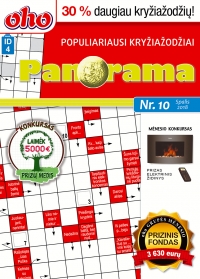 ID 4 oho Panorama ID 4 oho Panorama